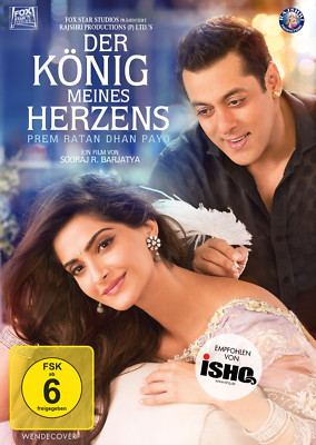 PREM RATAN DHAN PAYO / DER KÖNIG MEINES HERZENS Bollywood  DVD