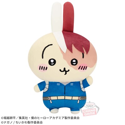 chiikawa My Hero Academia BIG 30cm plush doll Mofugutto Rabbit