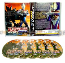 ULTRAMAN DYNA - COMPLETE TV SERIES DVD BOX SET 1-51 EPS SHIP FROM US
