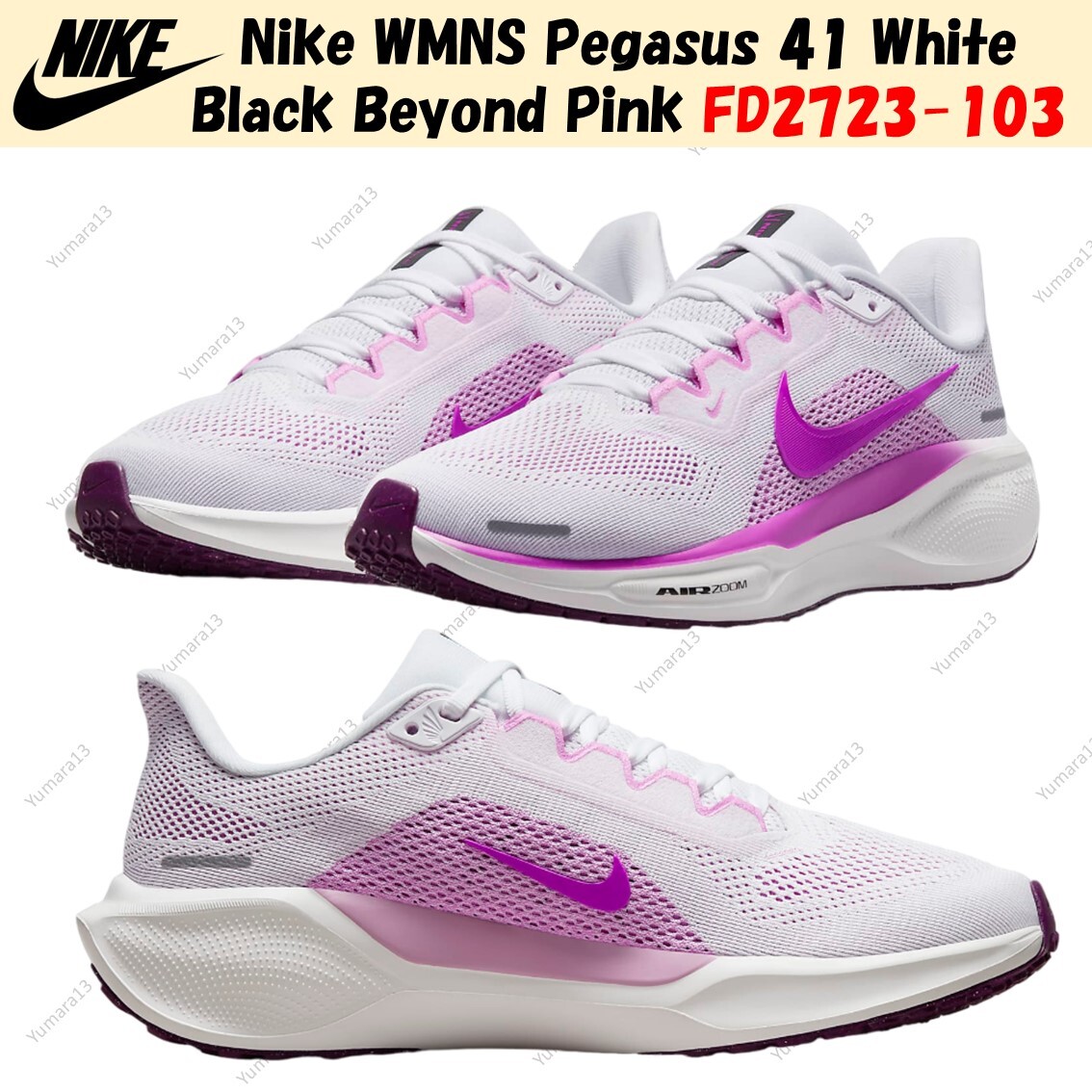 Nike WMNS Pegasus 41 White Black Beyond Pink FD2723-103 Women's