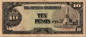JAPANESE GOVERNMENT CURRENCY 10 PESOS 1943 WITH WWII WAR
