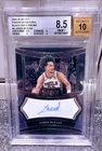 Jared McCain 2024-25 Select Black Disco Prizm 1/1 Rookie Auto BGS 8.5 Thunder RC