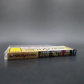 Panzer Dragoon 2 Zwei Sega Saturn with Spine Card and Manual Japanese Version