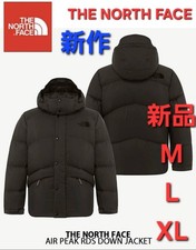 THE NORTH FACE New Release New Down Parka Down Jacket M
