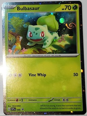 HD Fart Swirl   Bulbasaur 046 Cosmos Holo Bleed Error Rare Pokémon TCG   