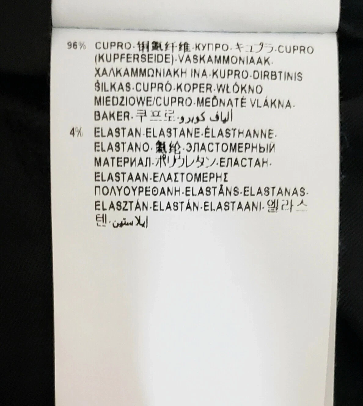 Pantalone Versace nero elasticizzato taglia 40 4*