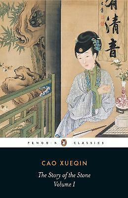 The Story of the Stone by Cao Xueqin (Paperback, 1973)