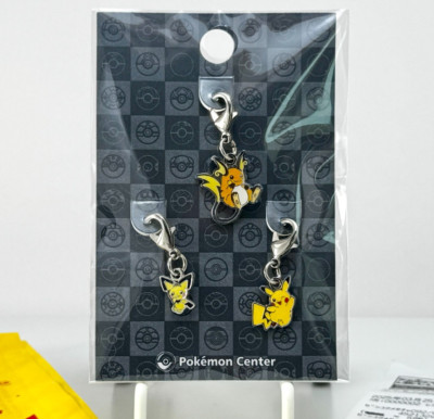 Pokemon Center Original Metall Charm Schlüsselanhänger Pikachu Raichu Pichu Japan