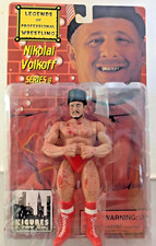 NEW – SEALED Legends of Professional Wrestling Nikolai Volkoff Bloody Figure .