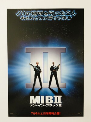 Men In Black II Will Smith Tommy Lee Jones JAPAN CHIRASHI Film Flyer Mini Poster