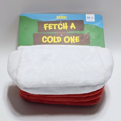 BarkBox Beer Cooler Plush Dog Toy Squeaky Crinkle Fetch NWT