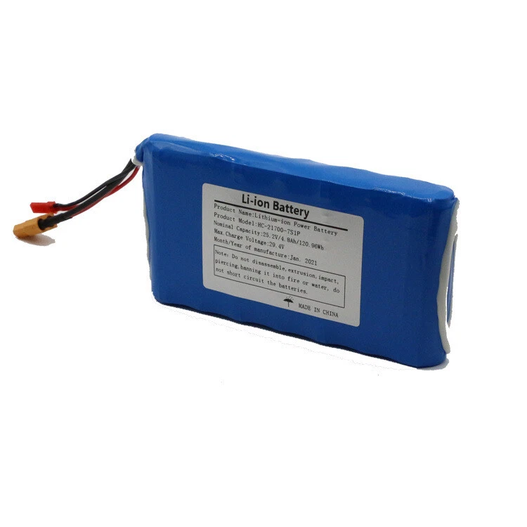 Small rechargeable battery deals