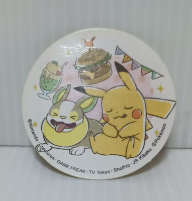 Heg.@B印MARKET / Pikachu Small Pokemon Sticker Card Small Pikachu Vg Nintendo Rare JAPAN | eBay