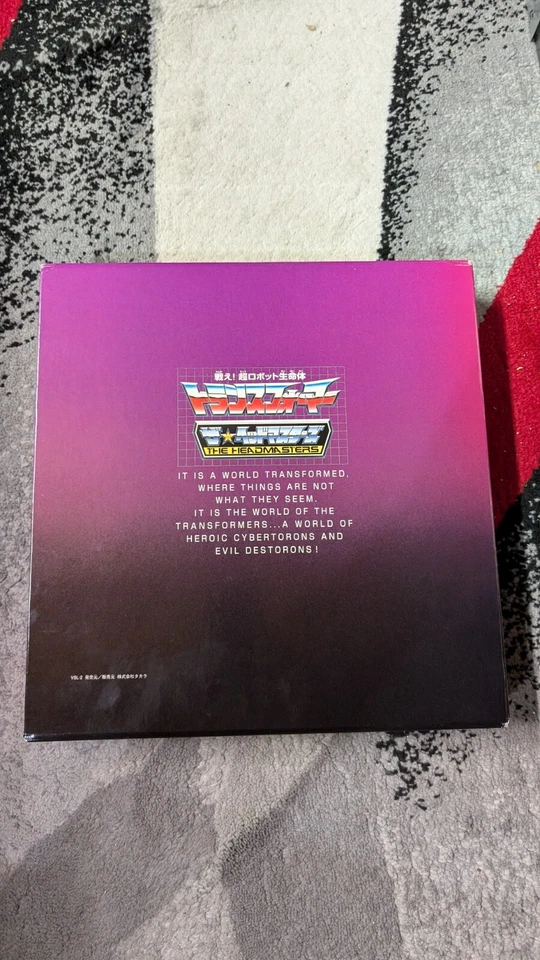 Transformers The Headmasters Laserdisc Japan Only VSL-2 10-disc - Image 2 of 4