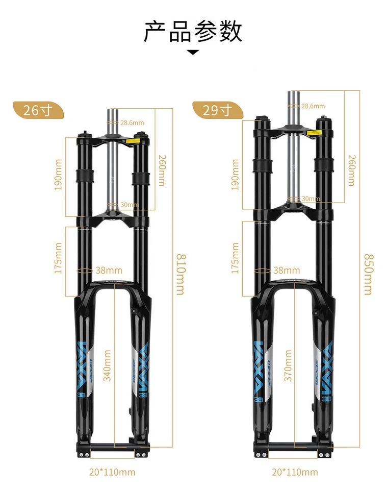 Downhill Bike Front Fork Aluminum Alloy 170mm Travel MTB Bicycle Suspension Fork - Image 2 of 4