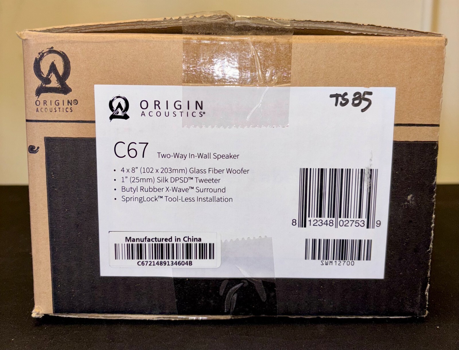 1 single C67 ORIGIN COMPOSER COLLECTION, RECTANGULAR, IN-WALL SPEAKER