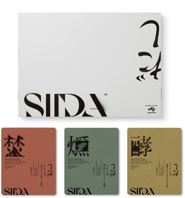 AJINOMOTO SIIDA Kake HUN Smoked KUN Kou KOU 9 bags Katsuobushi Dashi pack