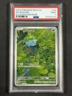 Pokemon Cards PSA 9 MINT Bulbasaur 151 Illustration Rare 2023 166/165