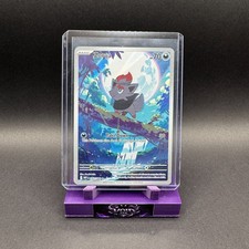 Zorua Pokemon WHT White Flare 142/086 Illustration Rare Full Art LP Naoki Saito on eBay