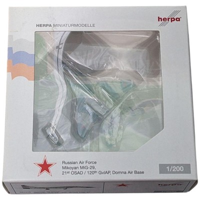 Herpa 1/200 Russian Air Force MiG-29 Falkulam Limited Edition, NM