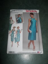 Simplicity:: Pattern 8448: Ladies Dress/Vest :Sizes 6 - 14  : 2017 : Uncut
