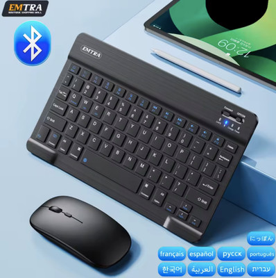 Bluetooth Tastatur & Maus Set für iPad Android Windows Tablet kabellos