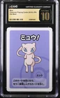 2019 Pokemon Japanese Old Maid Mew CGC 10 PRISTINE Playing Card