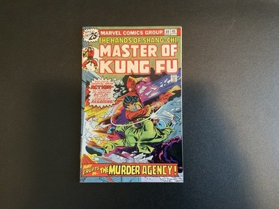 Master of Kung Fu #40 (Marvel Comics 1976)  1st Appearance Of James Larner  