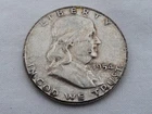 1954 P U.S. Franklin Half Dollar HS-2