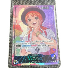 Nami [Playmat Promo] OP11-041 Prices | One Piece Japanese Promo