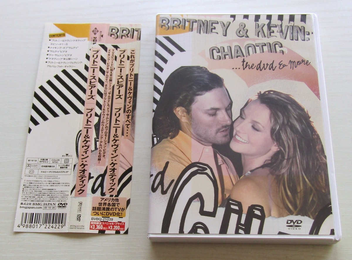 Britney Spears DVD Stages, Greatest Hits, Live and more set of 9