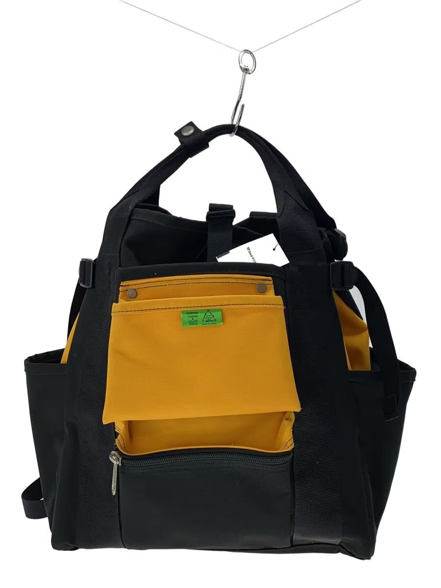 PORTER Backpack Nylon Black Solid from Japan - image 2