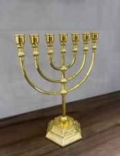 Menora 7 bracci di Gerusalemme, 12 portacandele in oro 17x13,5 cm