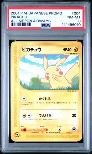 2001 POKEMON JAPANESE PROMO ALL NIPPON AIRWAYS #004 PIKACHU PSA 8