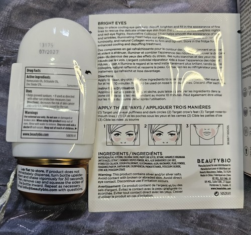 Beauty Bio The Nightly Overnight Retinol Repair Serum + Bronzing Blend Drops BAG - Picture 8 of 10