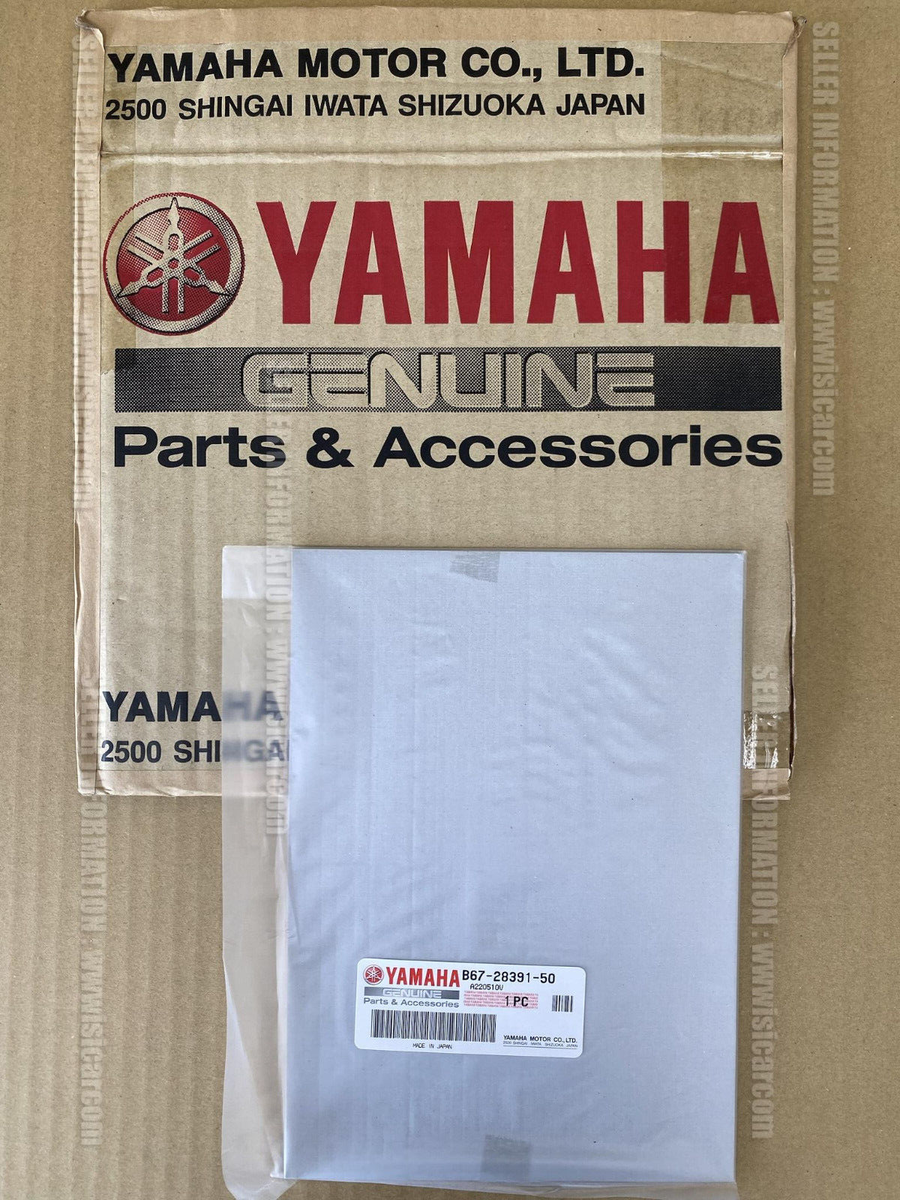 YAMAHA MT-10 2018 GRAPHIC 1 UR FOR DPBMC B67-28391-50-00 | eBay