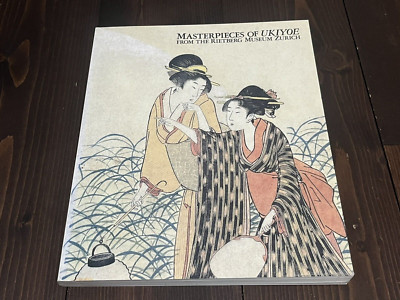 1993 MASTER PIECES OF UKIYO-E CATALOG HOKUSAI HIROSHIGE JPN/EN JAPANESE ART