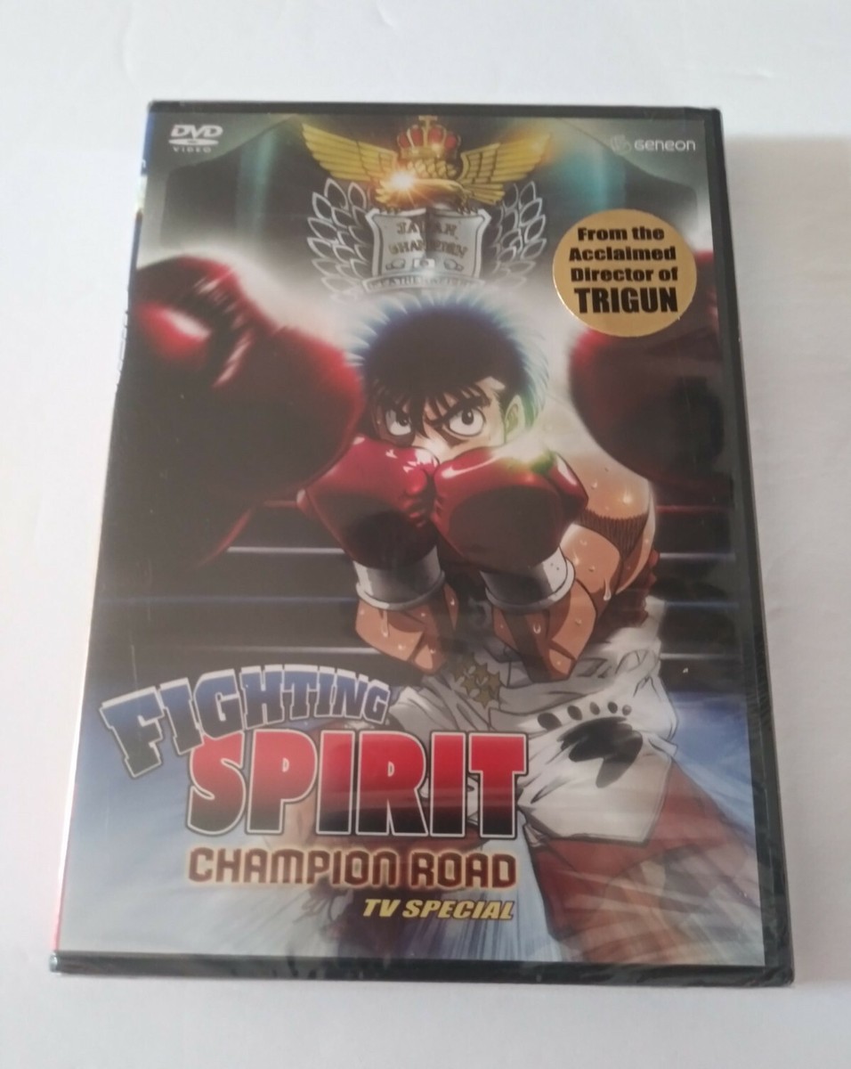 Fighting Spirit- Champion Road DVD (sealed) English Subtitle 