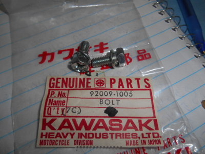 バハマ NOS Kawasaki OEM Hex Head Bolt 6X16 KZ305 KZ400 KZ440 KZ750 92009