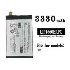 Internal New High Quality Battery For Sony XZ3 Mini Mobile Phone LIP1660ERPC