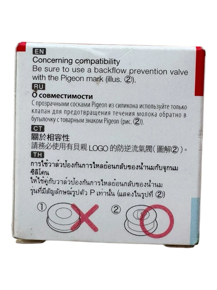 Pezón biberón paloma para labio leporino/paladar hendido bebé - Regular - Ex: 5/30 Foto 3 de 4