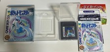 Pokemon Silver Pokemon Game Boy Color with box