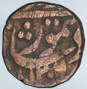 Afghanistan Durrani Taimur Shah 1772-1793 AE Falus Multan AH1206 Ry 20 KM-650