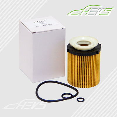 Ölfilter für INFINITI Q30 Mercedes-Benz A,B,C,E,V-Klasse CLA GLB GLC SLC SLK