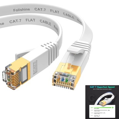 Ethernet Kabel, Cat7, 7,5M, High Speed, LAN Kabel, Gigabit, Netzwerkkabel