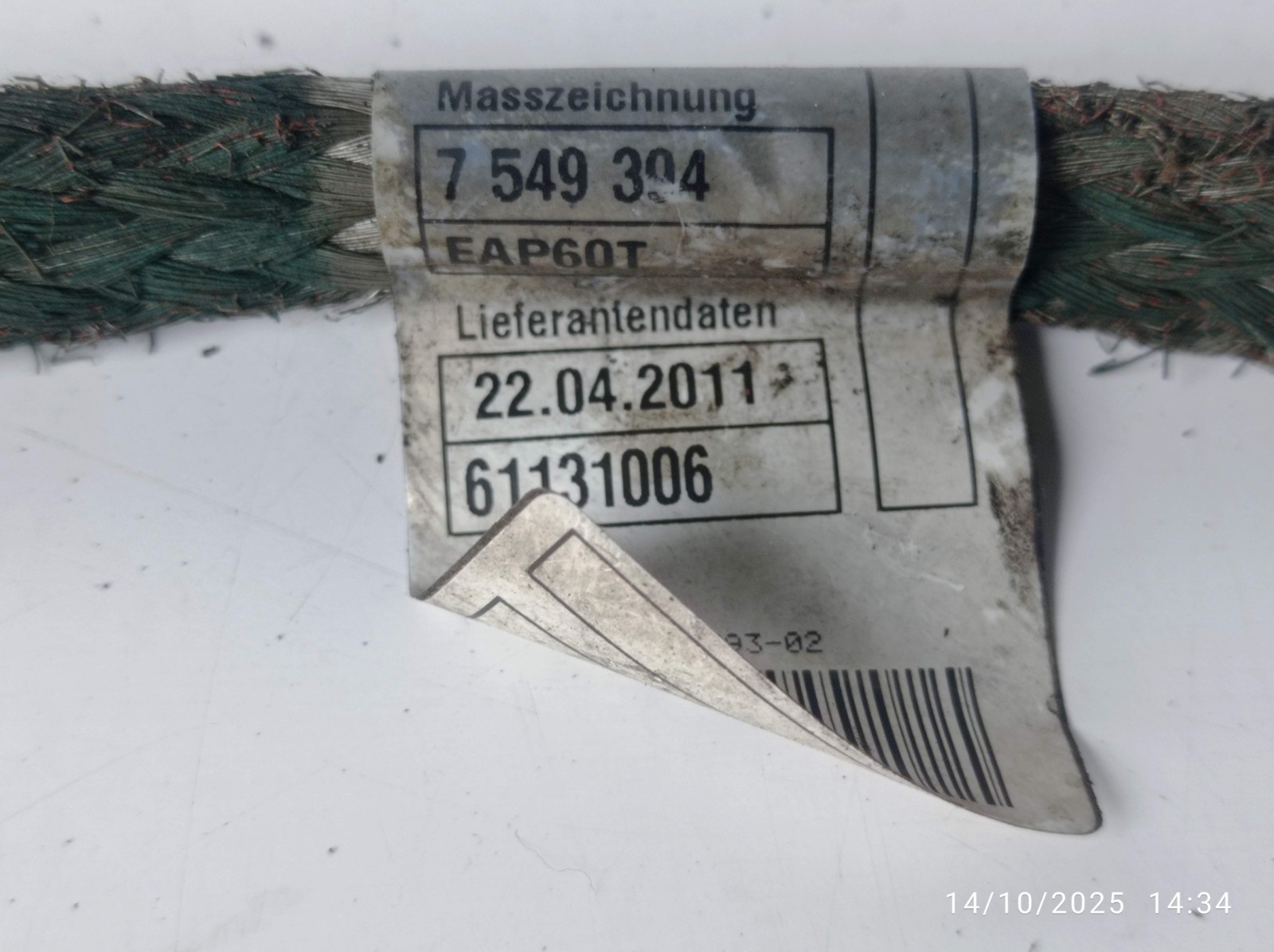 BMW 1 3 Series E81 E82 E87 E90 E91 E92 Engine Earth Strap 7549394