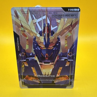 Resource Providence Gundam - R-024  C+  Alternate Art (Foil) Steel Requiem GD03