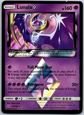Lunala 62/156 Holo Prism Star Rare Ultra Prism Near Mint on eBay
