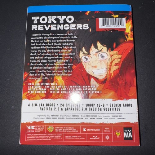 Tokyo Revengers Die komplette erste Staffel Blu-ray Anime DVD - Bild 4 von 11