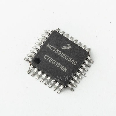 5Pcs MC33912G5AC QFP car computer board vulnerable chip
